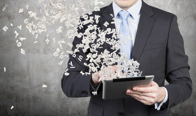 事业单位的资产包括哪些