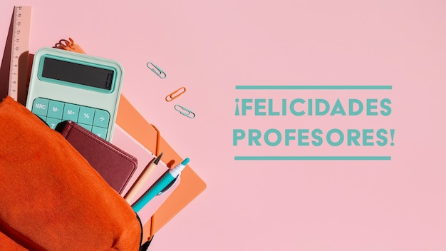 科目二启动车子的正确顺序